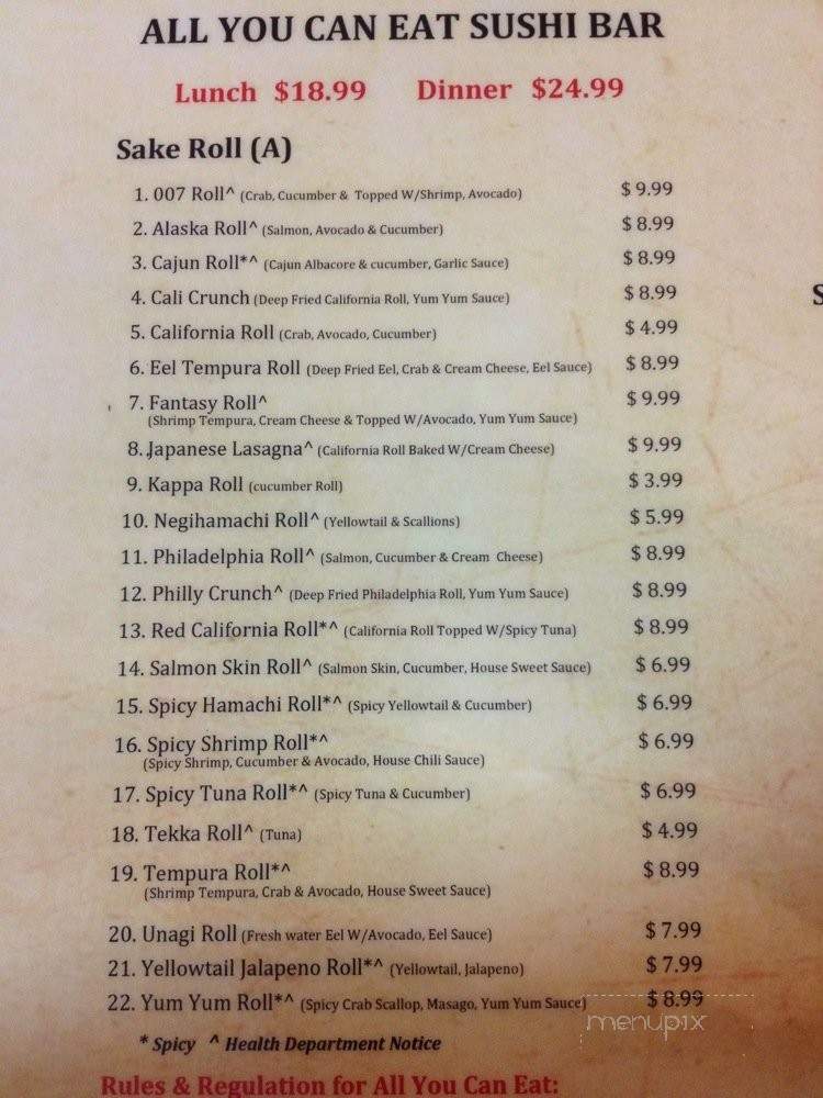 Sake Roll Sushi Bar - Glendora, CA menu_pic