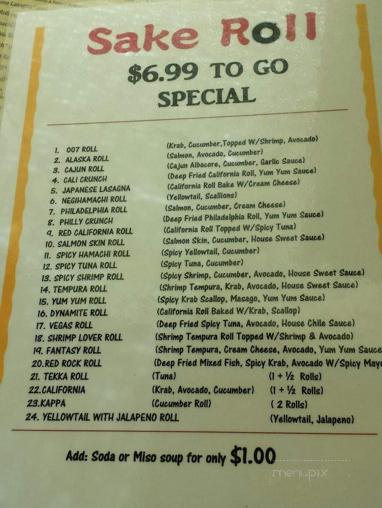 Sake Roll Sushi Bar - Glendora, CA menu_pic