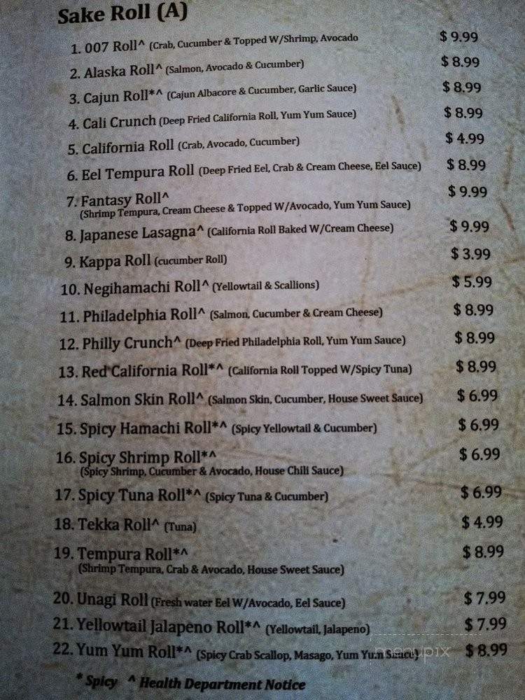 Sake Roll Sushi Bar - Glendora, CA menu_pic