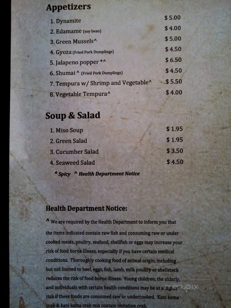 Sake Roll Sushi Bar - Glendora, CA menu_pic