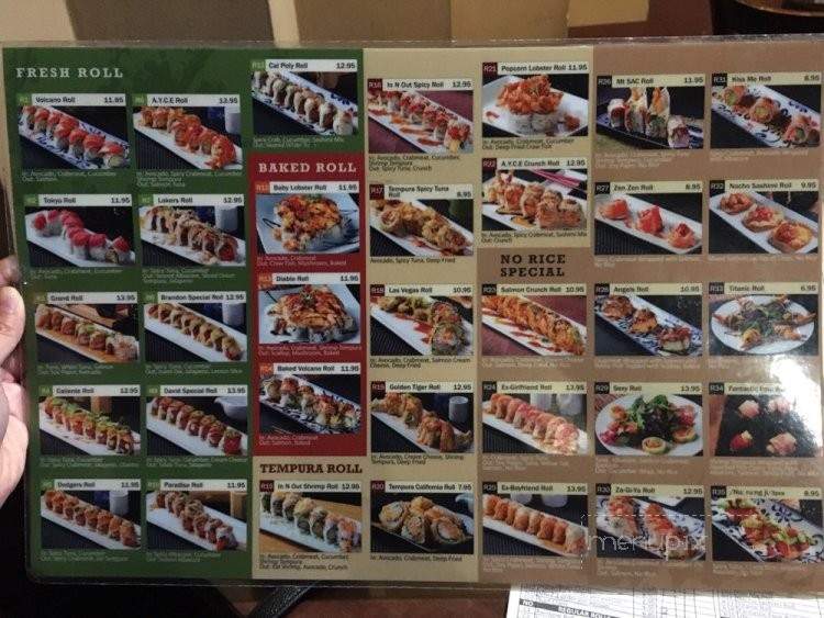 AYCE Sushi - West Covina, CA menu_pic