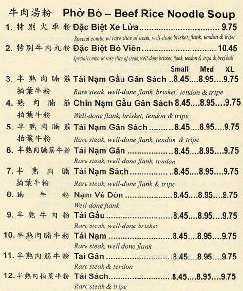 Good Noodle Restaurant - San Francisco, CA menu_pic