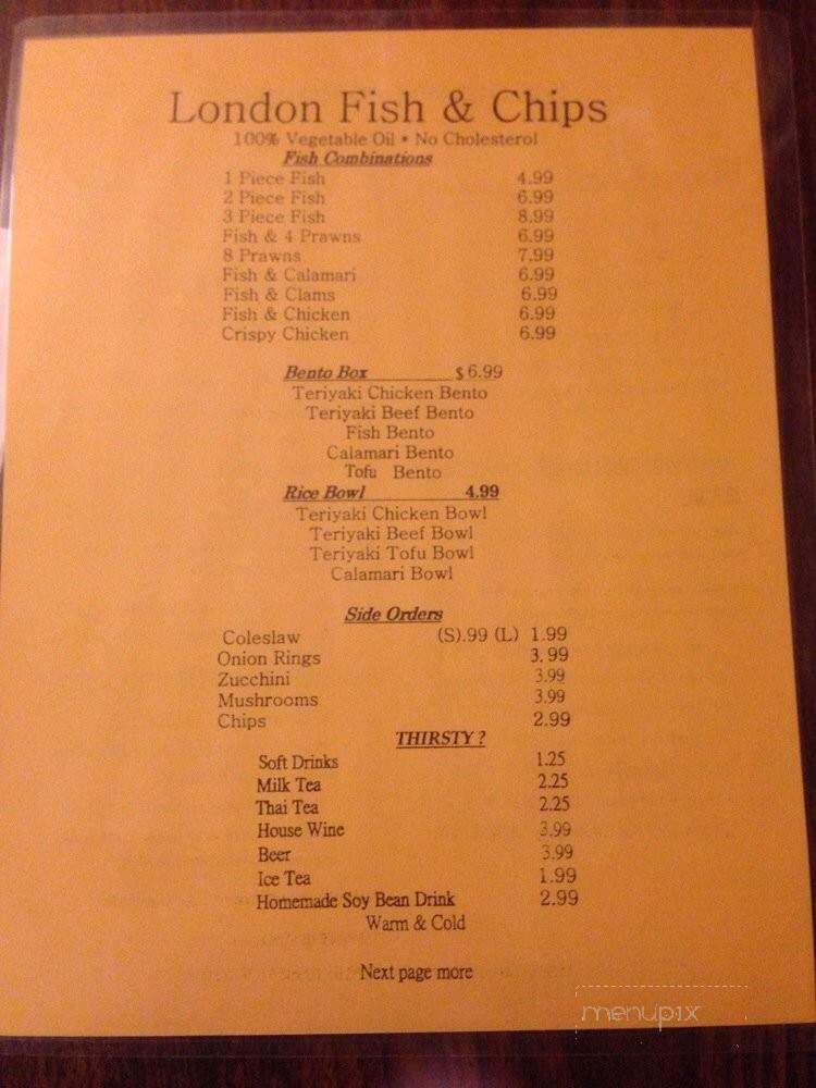 Dumpling House - Davis, CA menu_pic