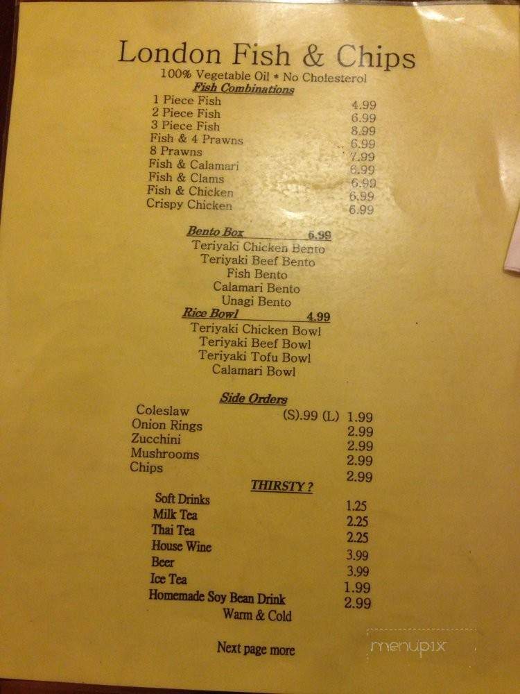 Dumpling House - Davis, CA menu_pic