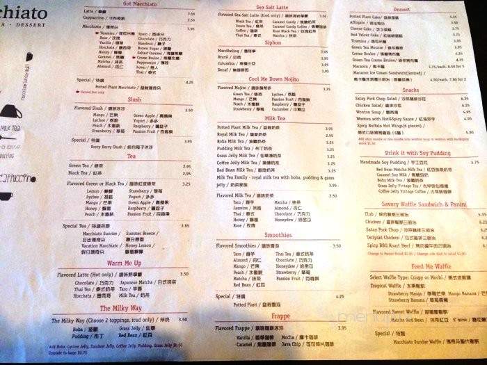 Macchiato - Monterey Park, CA menu_pic