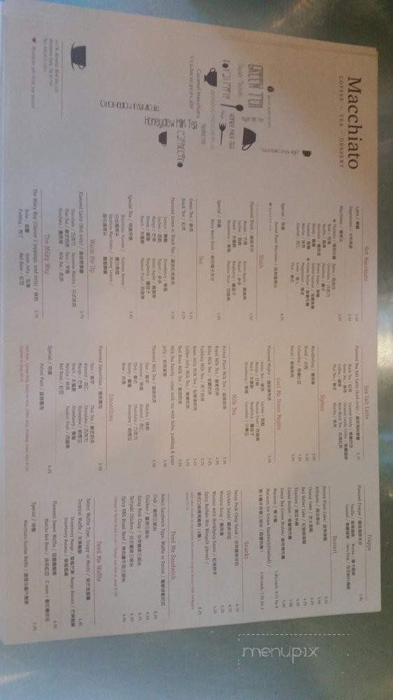 Macchiato - Monterey Park, CA menu_pic
