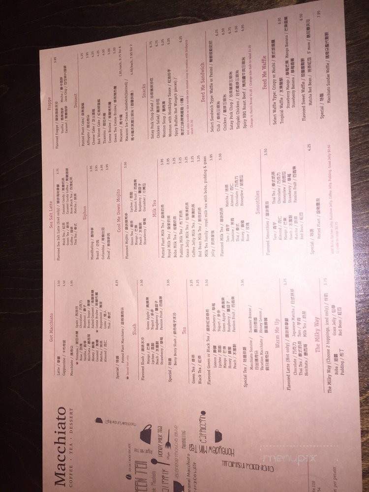 Macchiato - Monterey Park, CA menu_pic