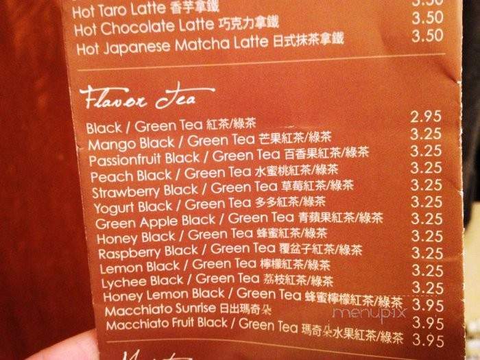 Macchiato - Monterey Park, CA menu_pic