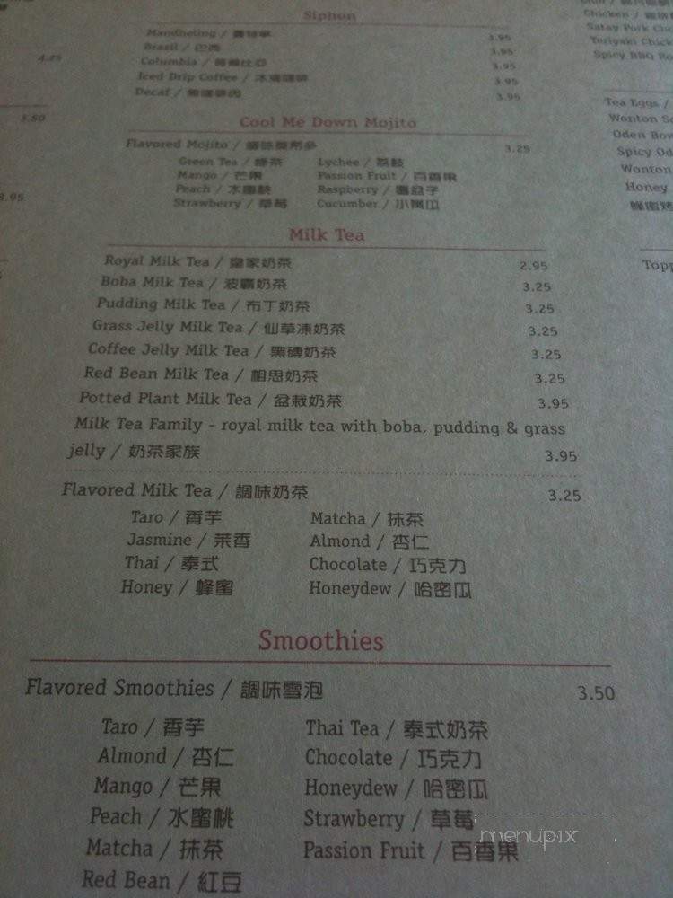 Macchiato - Monterey Park, CA menu_pic