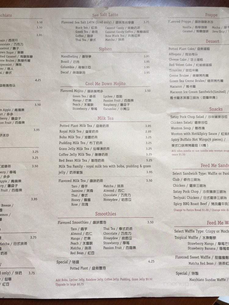 Macchiato - Monterey Park, CA menu_pic
