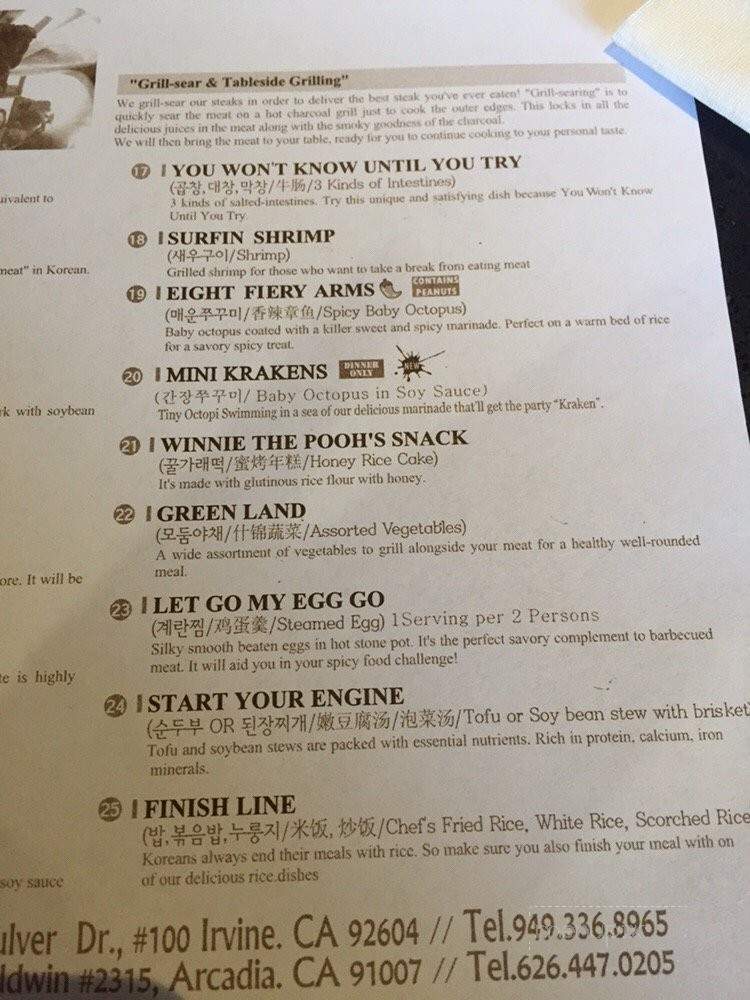 All That Barbecue - Irvine, CA menu_pic