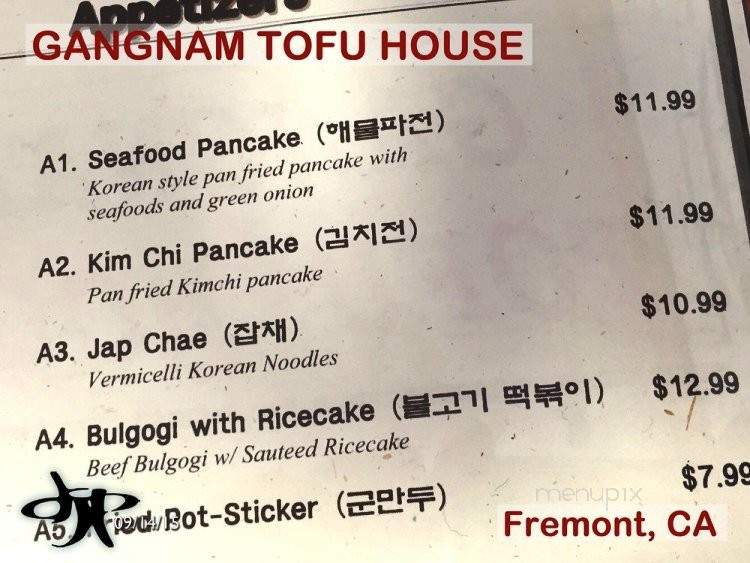 Gangnam Tofu House - Fremont, CA menu_pic