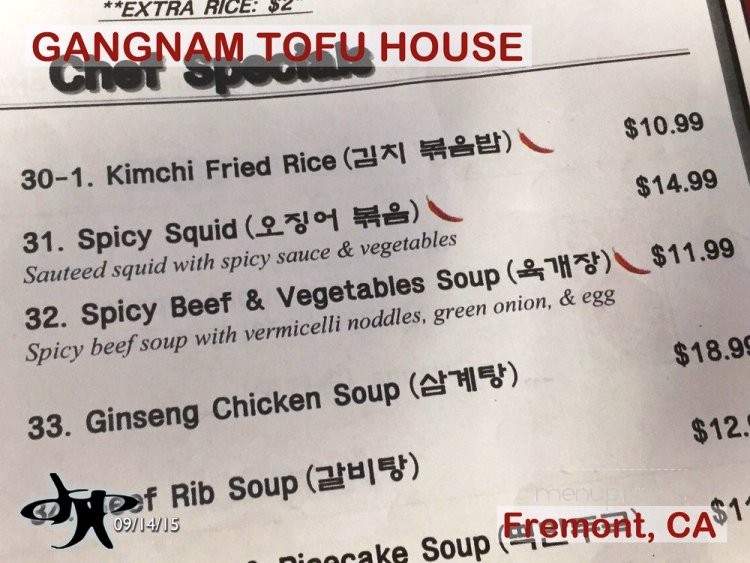 Gangnam Tofu House - Fremont, CA menu_pic