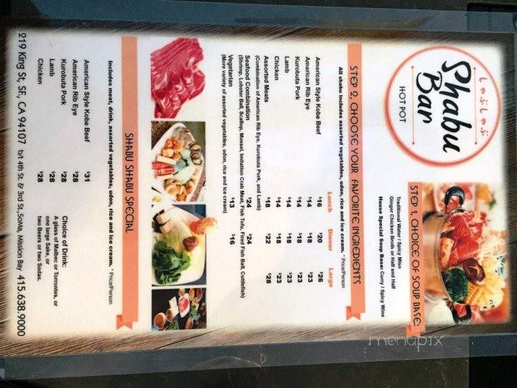 Shabu Bar - San Francisco, CA menu_pic