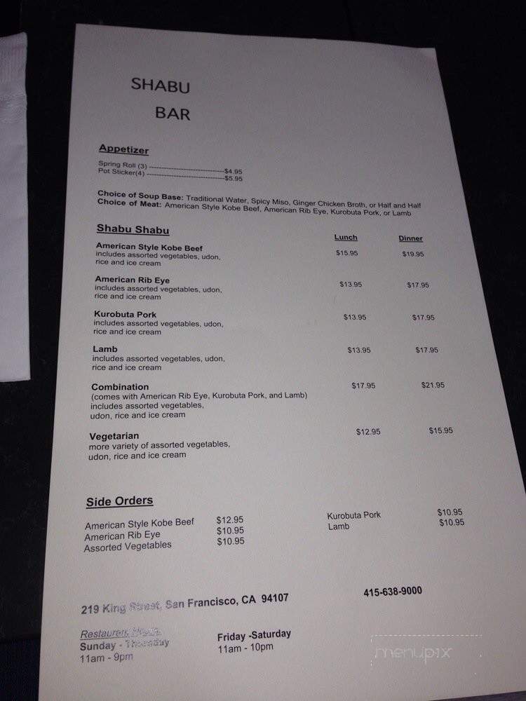 Shabu Bar - San Francisco, CA menu_pic