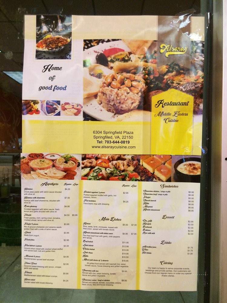 Alsaray Restaurant - Springfield, VA menu_pic