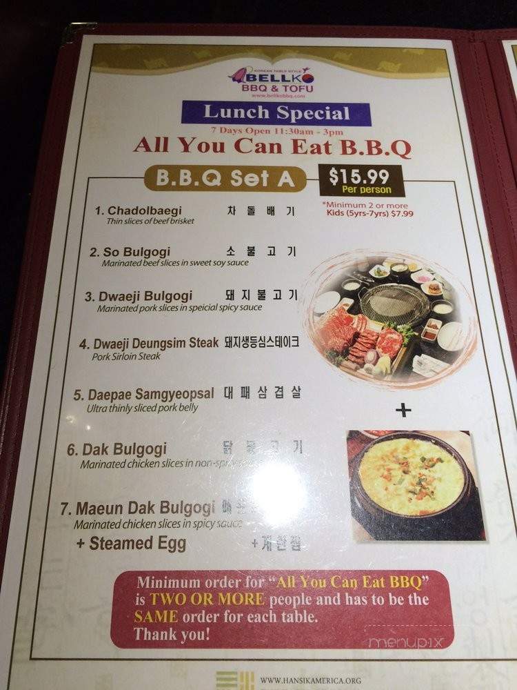 Bellko Korean BBQ - Bellflower, CA menu_pic