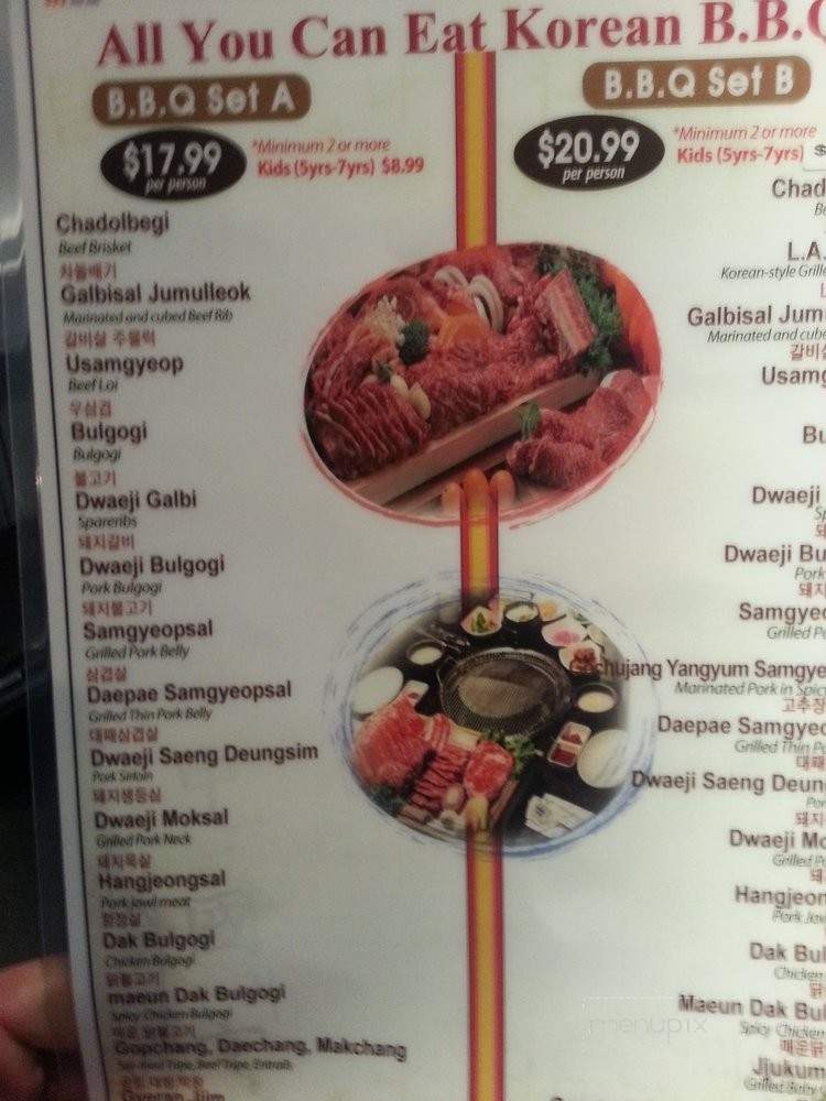 Bellko Korean BBQ - Bellflower, CA menu_pic