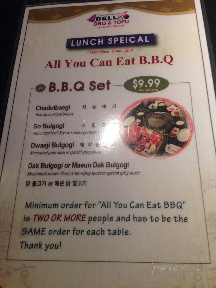 Bellko Korean BBQ - Bellflower, CA menu_pic