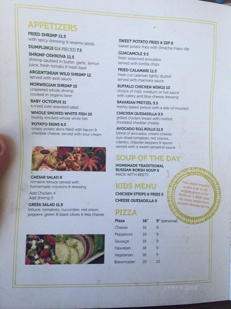 Hollywood brewery com. - Fort Lauderdale, FL menu_pic