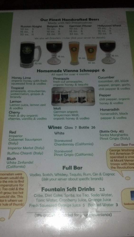 Hollywood brewery com. - Fort Lauderdale, FL menu_pic