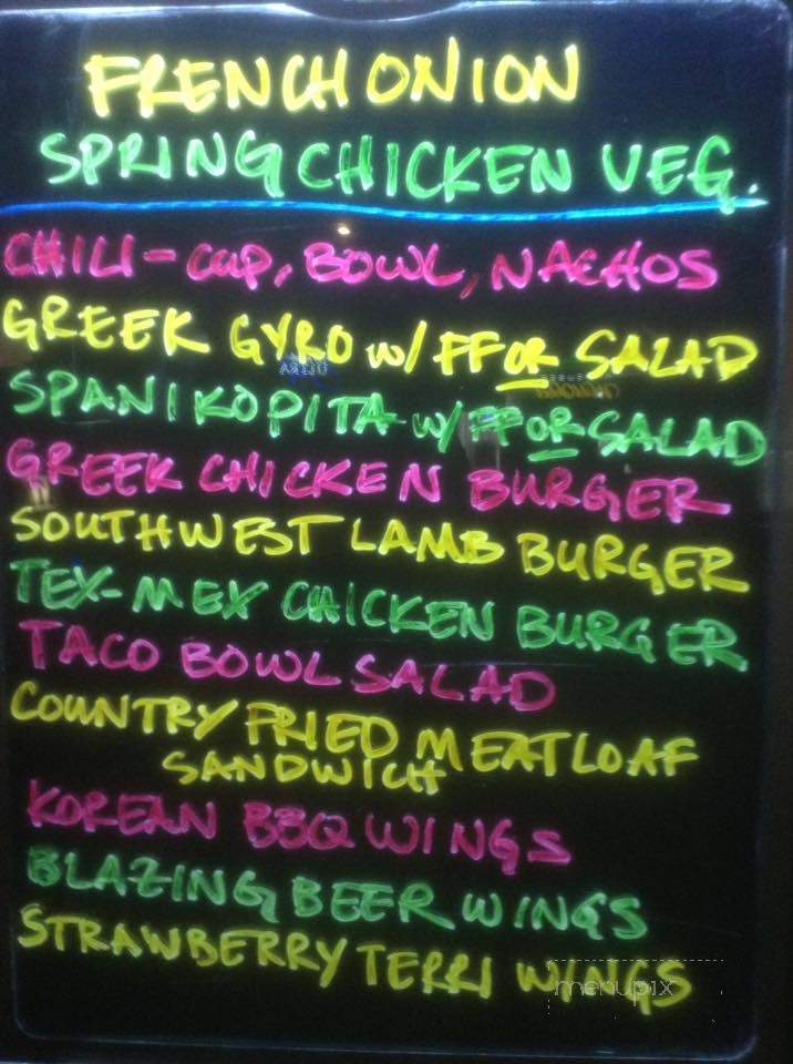 BVH Sports Bar - Barryville, NY menu_pic