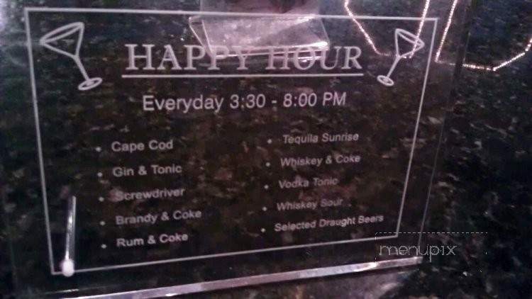 The 4th Dimension - Monrovia, CA menu_pic
