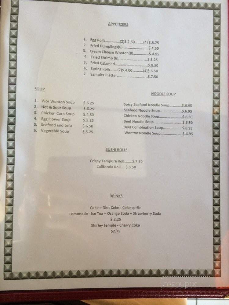 menu_pic