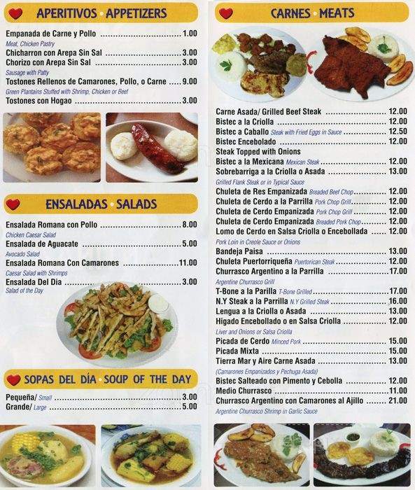 El Sabor De Maria Restaurant - Philadelphia, PA menu_pic