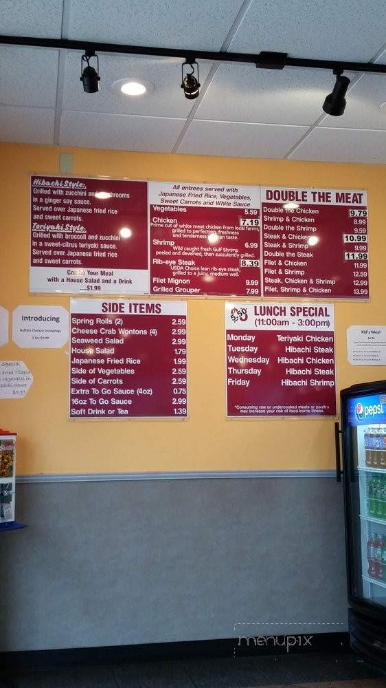 Hibachi & Company - Garner, NC menu_pic