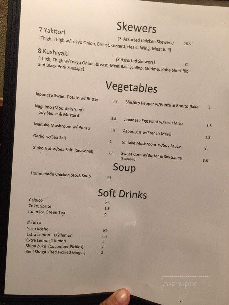 Hinotori - Arcadia, CA menu_pic