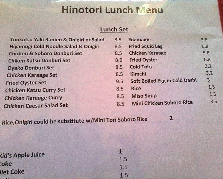 Hinotori - Arcadia, CA menu_pic
