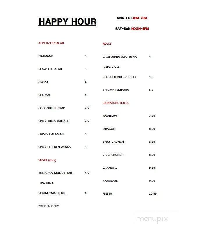 HK Hokkaido Steak Sushi & Bar - Oakbrook Terrace, IL menu_pic