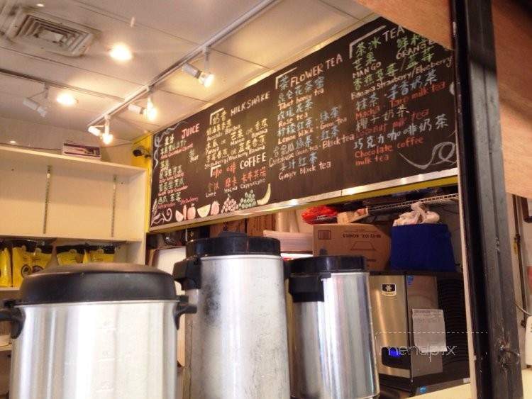 /250462261/JOOS-New-York-NY - Flushing, NY