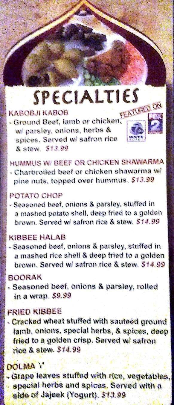 Kabobji Mediterranean Grill - Pontiac, MI menu_pic