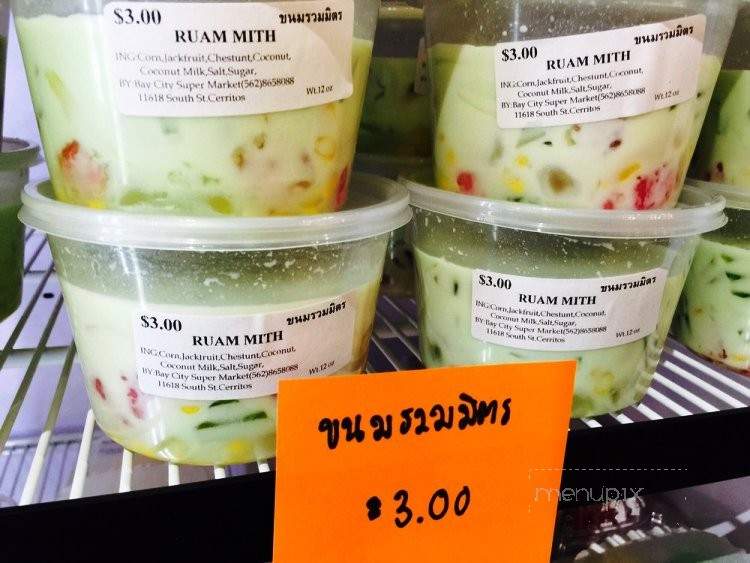Kanom Thai Bay City By Ramsong - Artesia, CA menu_pic