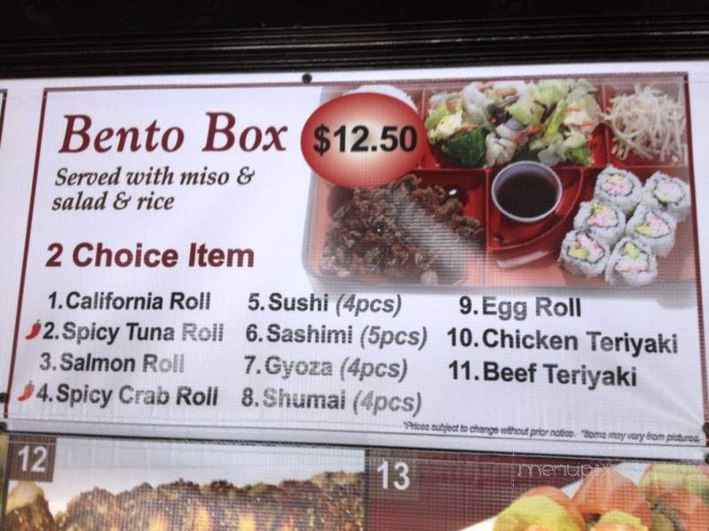 KJ Sushi & Korean BBQ - Fayetteville, AR menu_pic