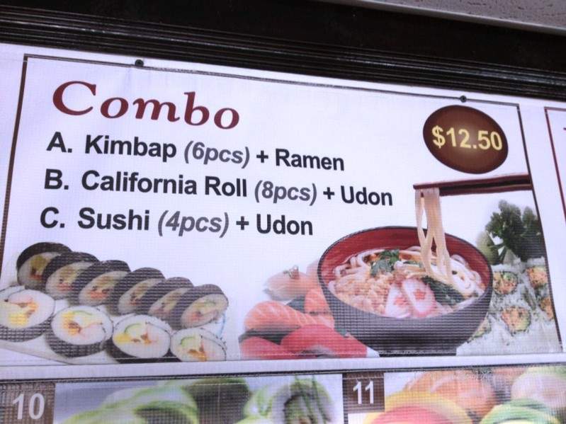 KJ Sushi & Korean BBQ - Fayetteville, AR menu_pic