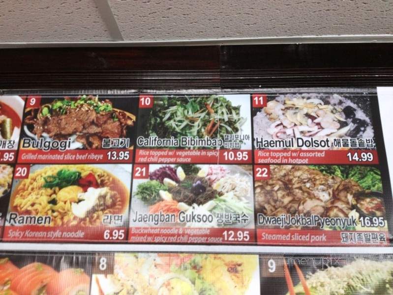 KJ Sushi & Korean BBQ - Fayetteville, AR menu_pic