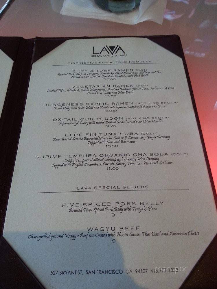Lava Lounge - San Francisco, CA menu_pic