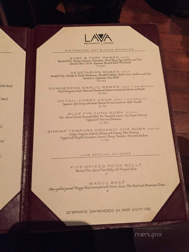 Lava Lounge - San Francisco, CA menu_pic