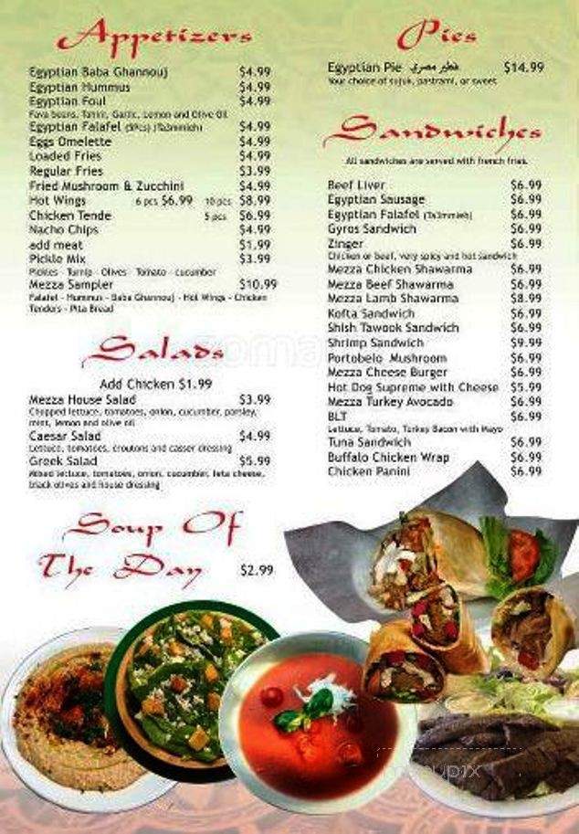 Mezza Cafe - Richardson, TX menu_pic