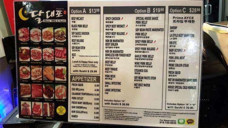 Moon Daepo BBQ 3 - La Crescenta, CA menu_pic