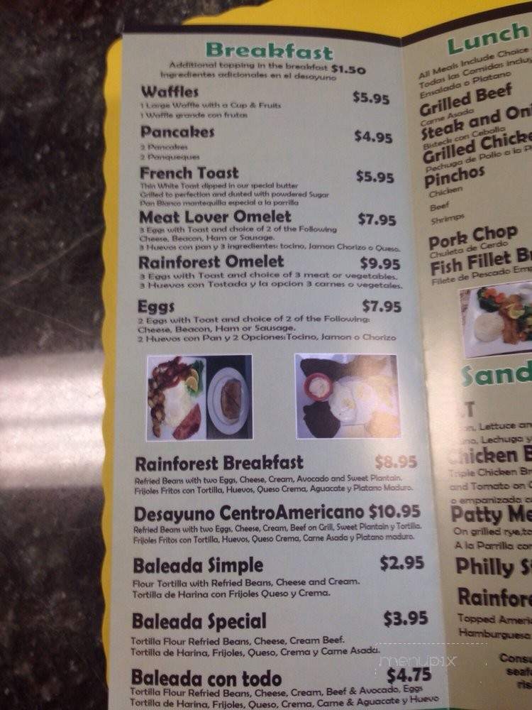 Naples Rainforest Cafe - Naples, FL menu_pic