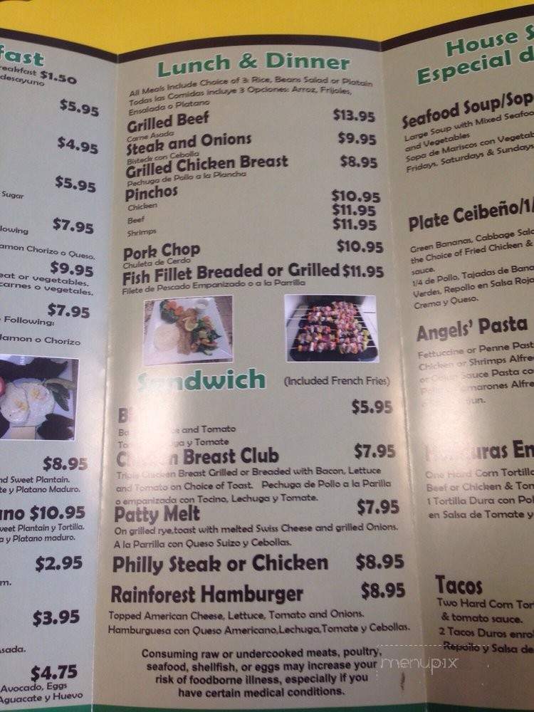 Naples Rainforest Cafe - Naples, FL menu_pic