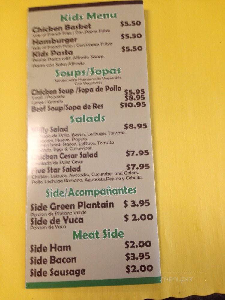 Naples Rainforest Cafe - Naples, FL menu_pic