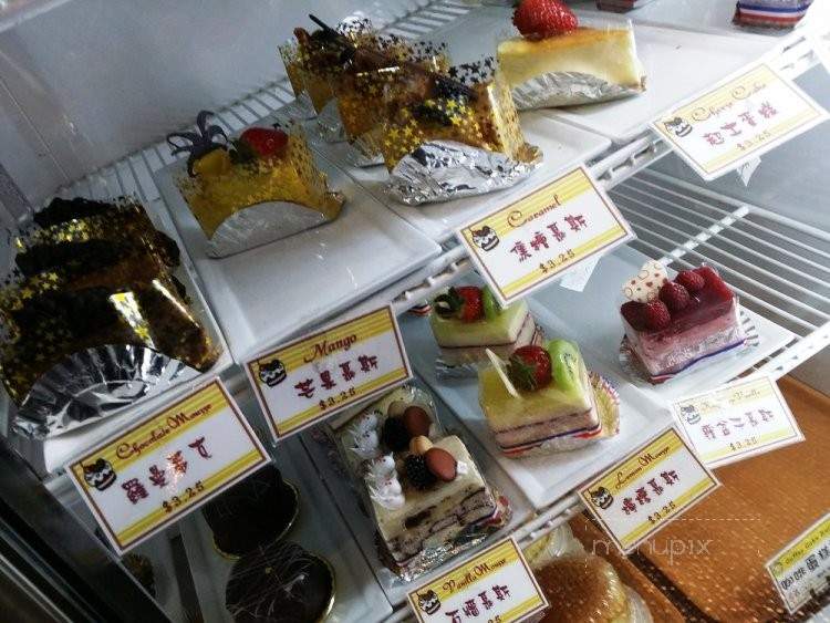 Nini Bakery - Rowland Heights, CA menu_pic