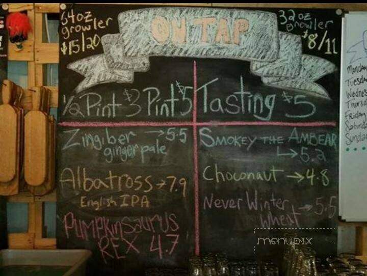 Pep Rolls - Johns Island, SC menu_pic