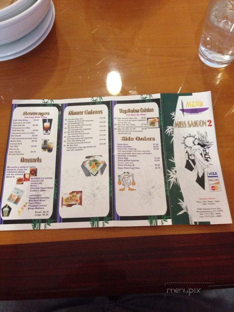 Pho Miss Saigon 2 - Mechanicsburg, PA menu_pic