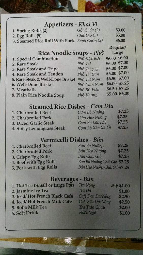 Pho Yummy Artesia - Artesia, CA menu_pic